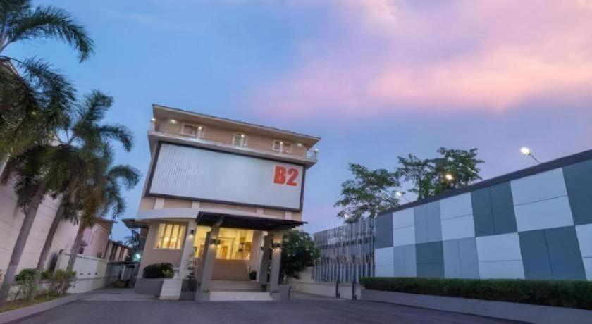 B2 Phitsanulok Boutique & Budget Hotel Exterior photo